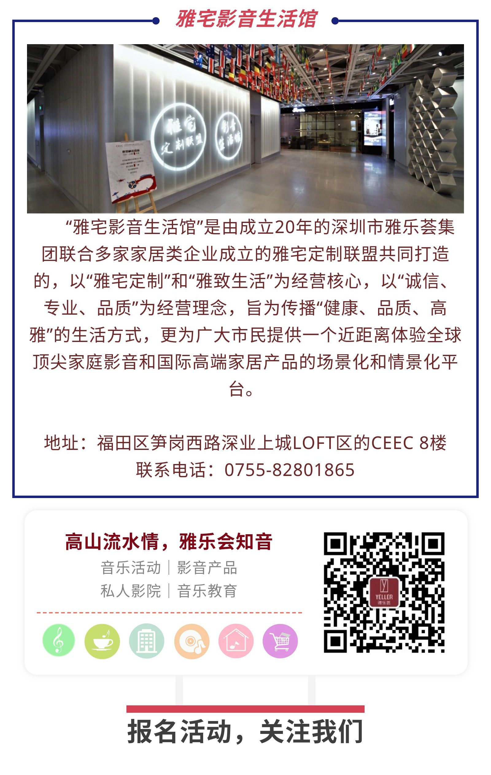 1557801161327_33999517_副本.jpg