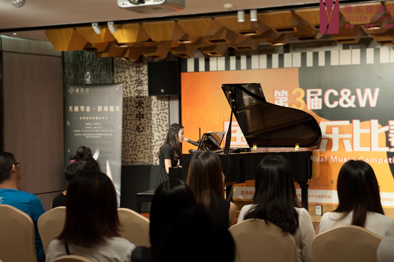 *鲁浩老师的学生现场表演