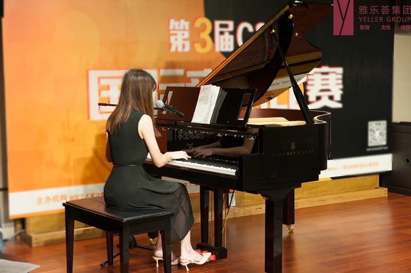 *鲁浩老师的学生现场表演