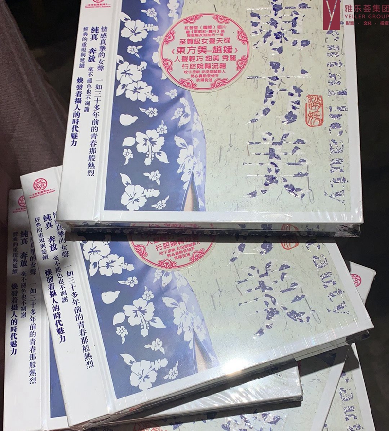 *提问与赠送礼品环节