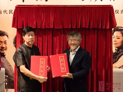 微信图片_20190605175530.jpg