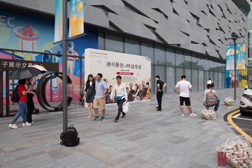 微信图片_20190605175455.jpg