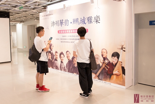 微信图片_20190605175517.jpg