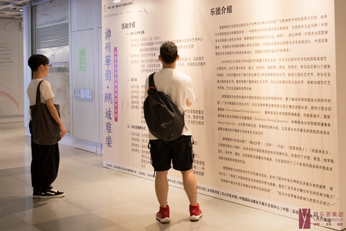 微信图片_20190605175514.jpg