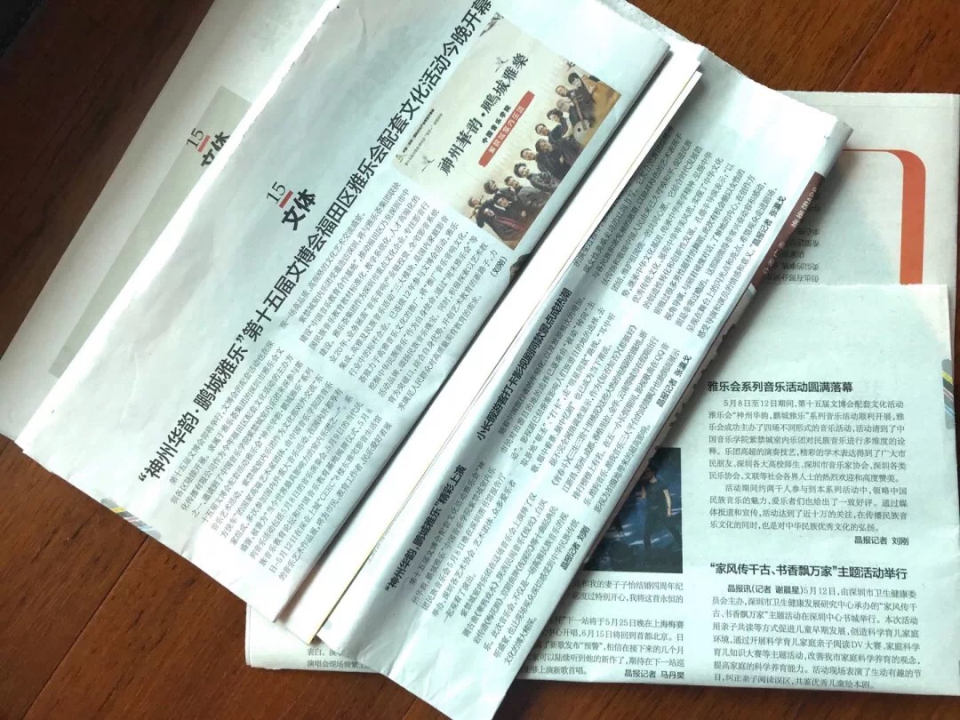 微信图片_20190605180840.jpg