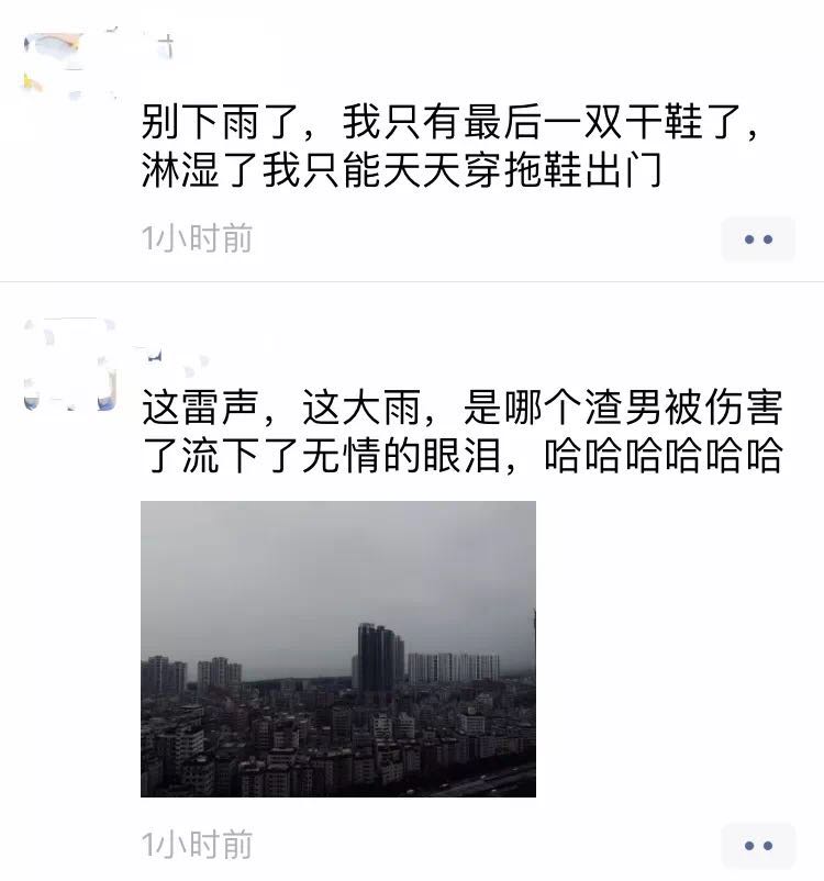 微信图片_20190624102806.jpg