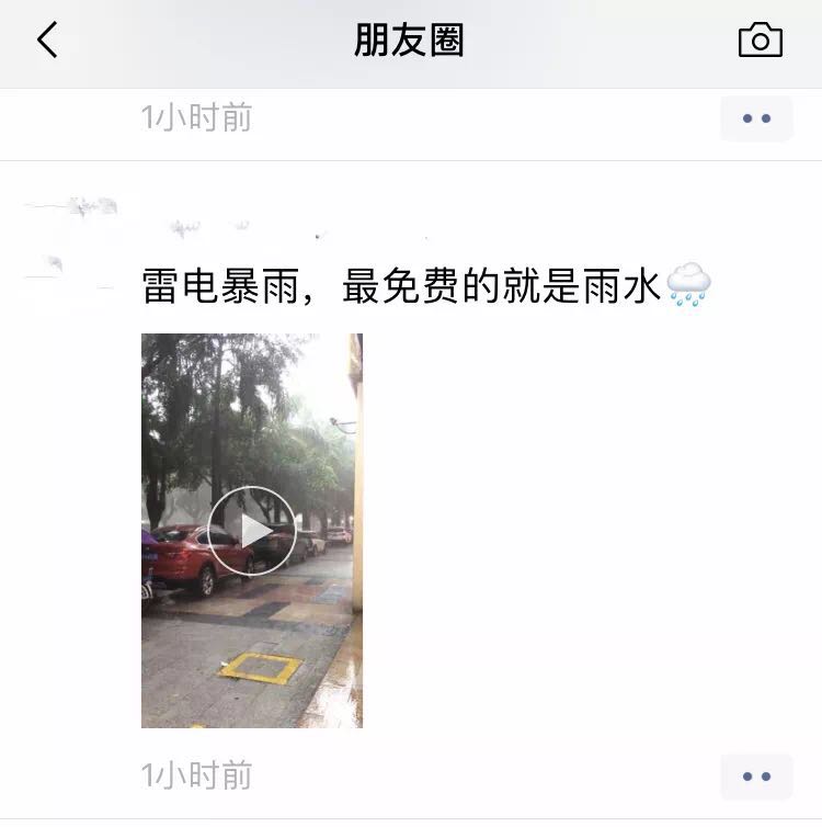 微信图片_20190624102812.jpg