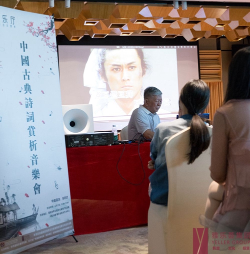 *欣赏音乐