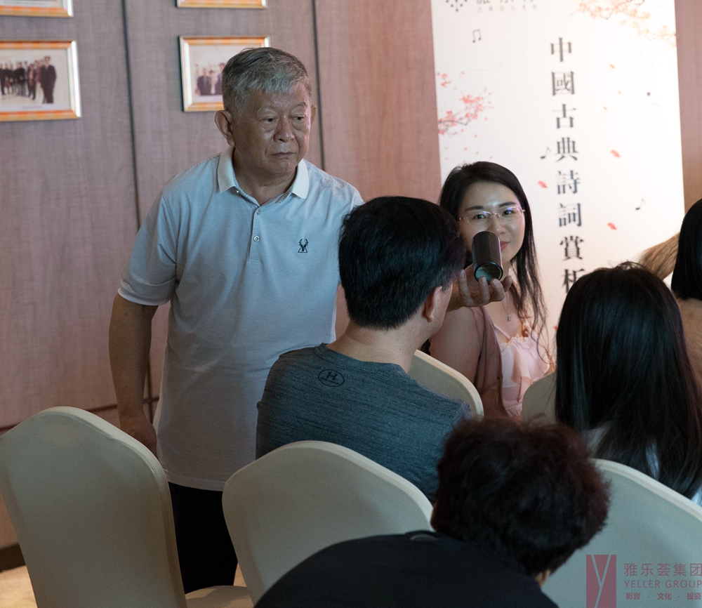 *邹教授介绍收藏