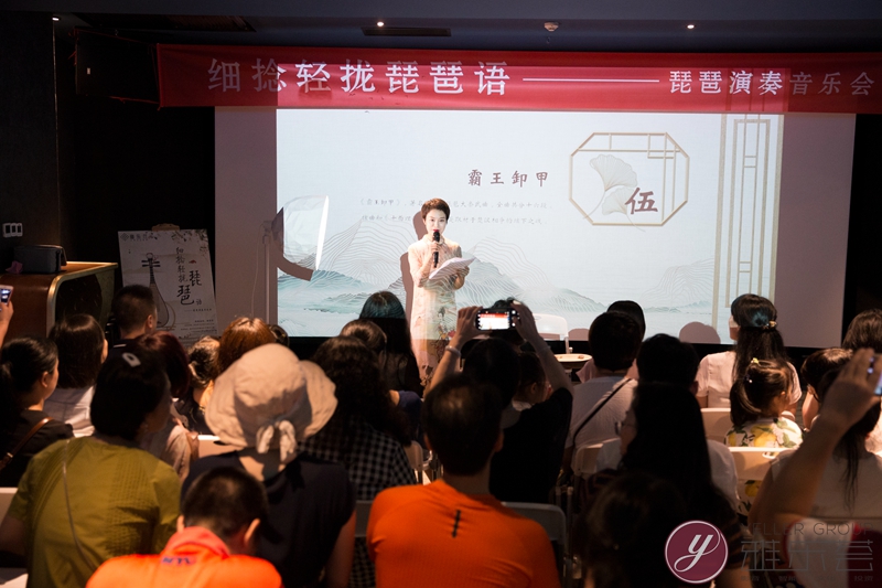 *杨老师介绍《霸王卸甲》