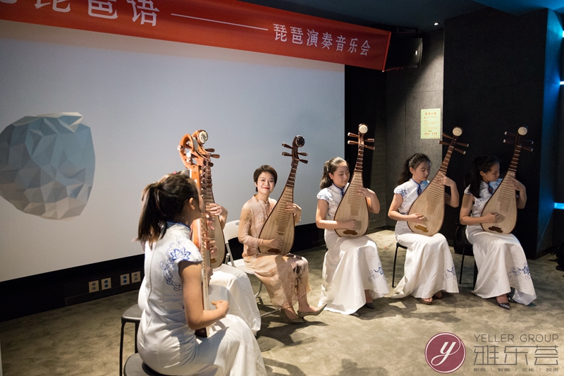 *杨老师和学生合作《欢沁》