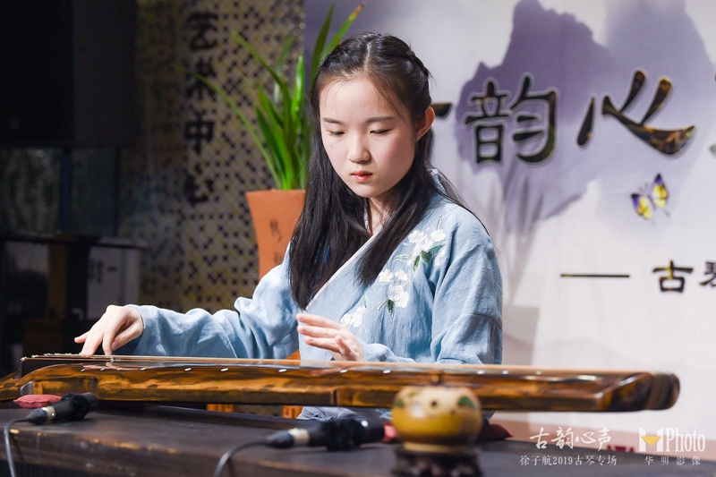 *徐子航弹奏《良宵引》