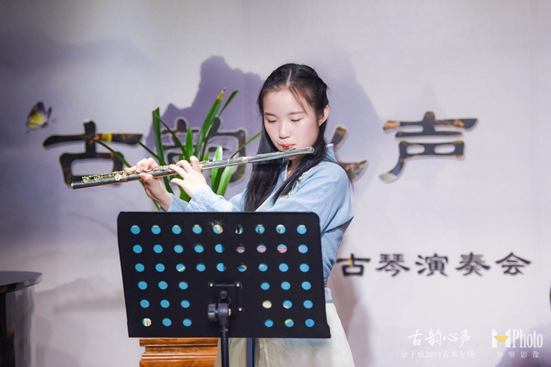 *徐子航长笛演奏