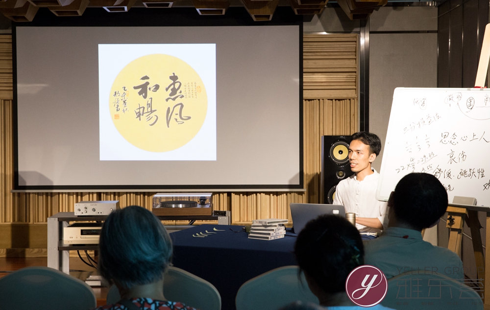 微信图片_20190805092457.jpg