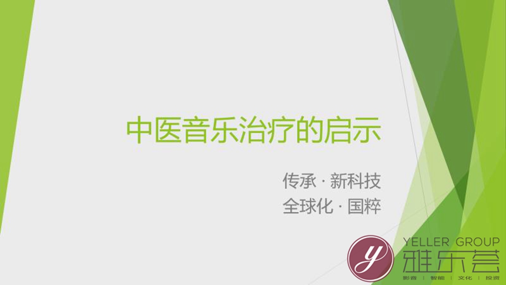 微信图片_20190805133739.jpg