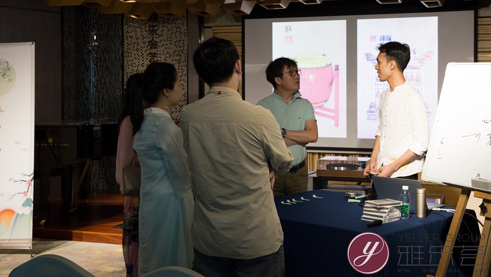 微信图片_20190805092501.jpg