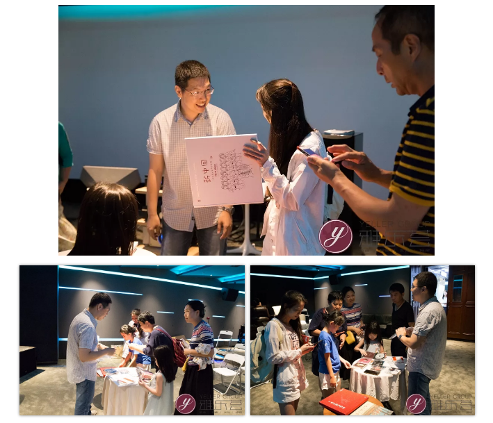 微信截图_20190827174419.png
