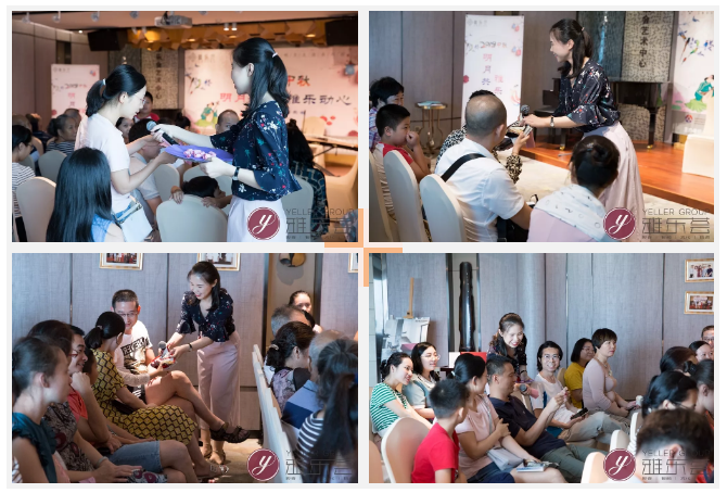 微信截图_20190917142942.png