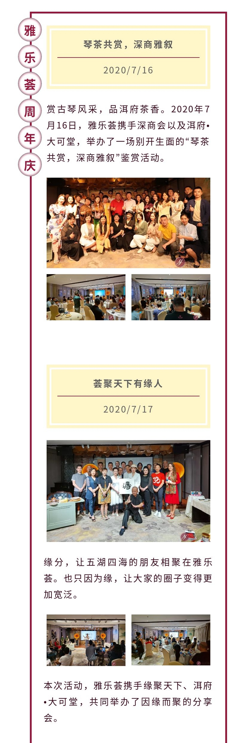04.jpg