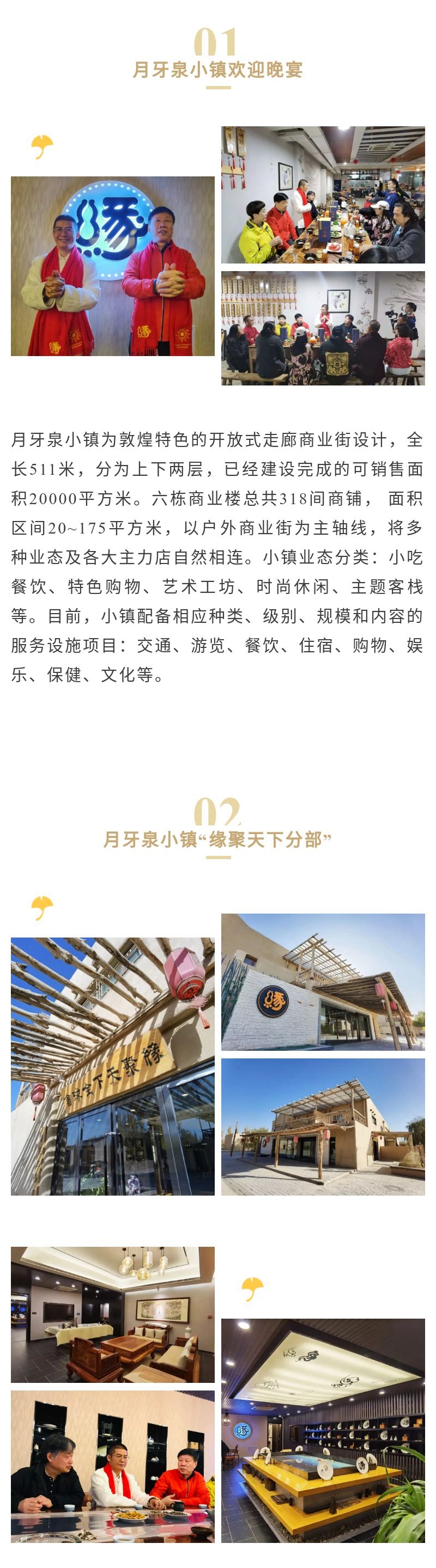02.jpg