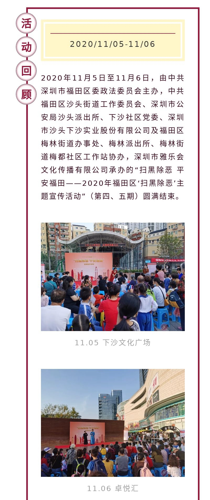 04.jpg