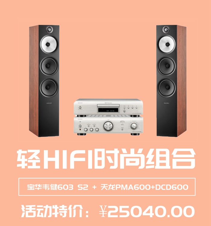 微信图片_20210513111921.jpg 微信图片_20210513111921.jpg