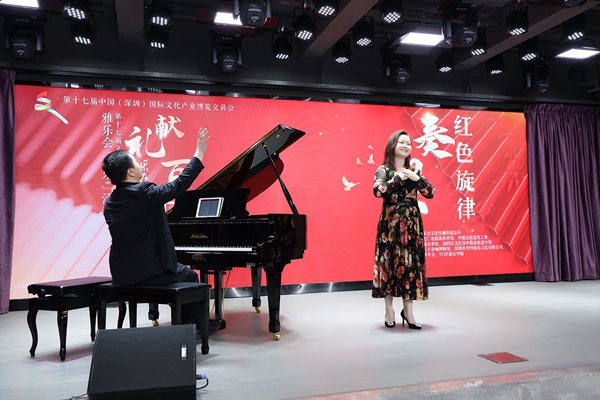 微信图片_20210925203241.jpg