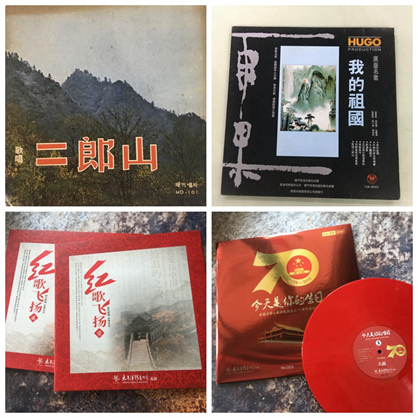 百年红歌2.png