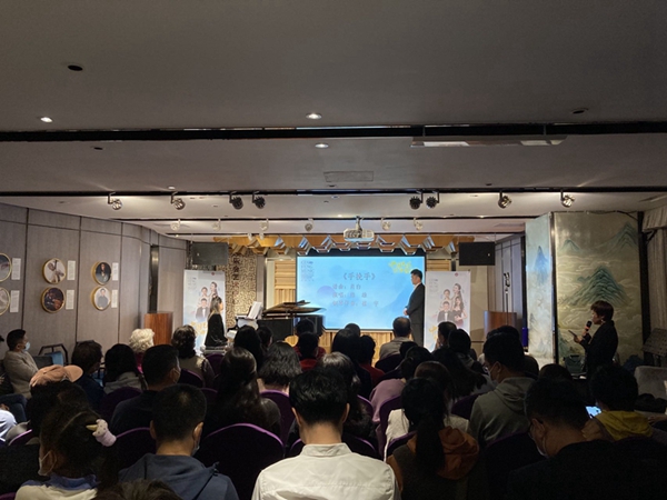 微信图片_20211219114904.jpg