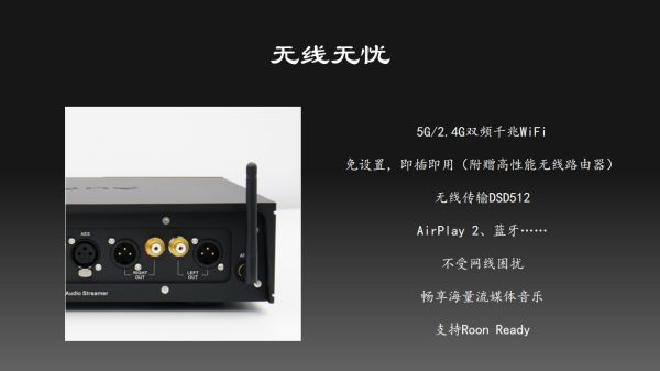 白羊ARIES G1.1 产品介绍_01.jpg