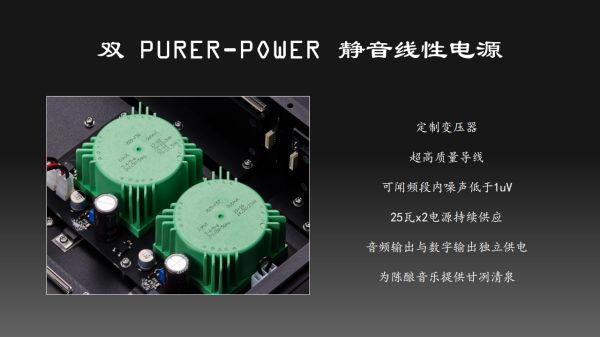白羊ARIES G1.1 产品介绍_08.jpg
