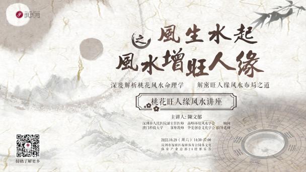 投影(1).jpg