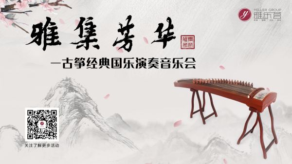 投影(1).jpg