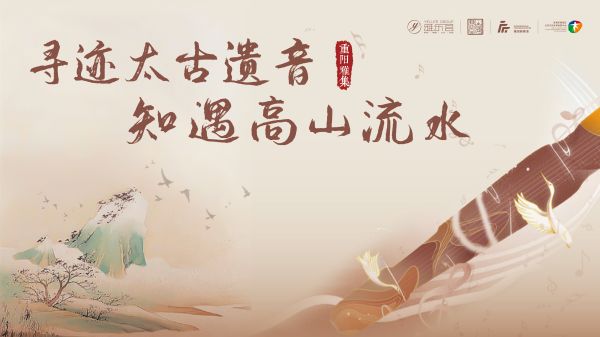 1022活动海报公众号-03.jpg